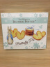 波特小姐彼得兔枫叶酥饼干进口食品中国台湾糕点休闲零食 蝴蝶酥152g 晒单实拍图