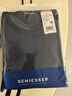 舒雅（Schiesser）男士厚款保暖套装阿米诺AIR系列保暖内衣套装E5/21854W 男士E521854W塔青色7606 2XL 【90-100公斤】 实拍图
