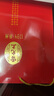 雷允上 冬虫夏草4根/g 50g约200根冻干虫草礼盒父亲节端午节礼盒营养品 实拍图
