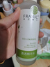 法兰琳卡（FRANIC）芦荟清透护肤品套装平衡细致毛孔补水提亮肤色学生618返场 【清爽补水】水120ml 实拍图