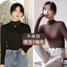 相伊恋人打底衫女2025年春秋季新款可外穿纯色半高领内搭上衣百搭显瘦长袖 经典黑+咖啡色 均码 【适合80-130斤】 实拍图