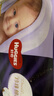 好奇（Huggies）好奇婴儿白金纸尿裤新包装棉柔奢宠纸尿裤宝宝拉拉裤男女通用 白金纸尿裤M48【6-11kg】剪码 实拍图
