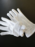 普舍（PUTSCHE）冬季背三筋加绒加厚白手套礼仪舞蹈表演保安物业酒店保暖防寒男女 实拍图