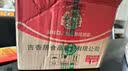 吉香居 榨菜15g麻辣萝卜干 下饭菜咸菜开味小菜袋装开袋即食佐餐拌面 萝卜干30g*3袋+榨菜30g*3袋 实拍图