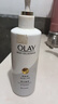 玉兰油（OLAY）烟酰胺身体乳超白瓶女夏季全身美白精华保湿滋润补水秋冬季小白瓶 素颜身体乳135g+美白身体乳30g 实拍图