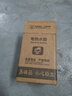 万利达烧水壶热水壶电热水壶小型恒温不锈钢家用大容量双层防烫烧水壶智能自动断电 1.8L 豪华保温款 实拍图