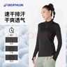 迪卡侬（DECATHLON）速干衣速干长袖女春夏季跑步长袖瑜伽服宽松训练健身服运动T恤 经典黑 S 实拍图