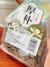 养益君 厚朴250g 厚朴精选川朴川厚朴四川厚朴 厚补可搭中药材原材料可搭佛手打粉朴汤 实拍图