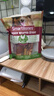 SMARTBONES狗零食磨牙棒洁齿骨 鸡肉干缠鸡肉卷棒【中大犬】5支装 125g 实拍图