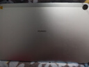 华为HUAWEI MatePad SE 2023 10.4英寸2K护眼全面屏 二手华为平板电脑 海岛蓝 8G+128G WiFi 实拍图