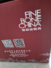 斯凯绨（Sky Top）碗盘碟陶瓷餐具套装骨瓷纯白家用乔迁礼盒包装6人份28头 实拍图