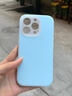 鱼非渔新款苹果16promax手机壳液态硅胶iphone17保护套全包防摔12高级感女款网红15pro软壳果冻纯色plus 婴儿蓝[果冻液态硅胶|高品质]送个性贴纸 iPhone 16pro 实拍图