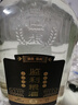 监粮 传统智慧·民间情趣监利粮酒高粱酒纯粮53度新国标清香型白酒大容量玻璃5L泡药酒自饮 53%vol 5L 1瓶 53度 实拍图