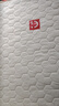 名创优品（MINISO）乳胶床垫遮盖物床褥垫子1.8x2米 榻榻米床垫子记忆海绵床垫褥子 实拍图