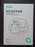 绿巨能（llano）适用索尼NP-F970电池充电器F550/F570/F960/F930/F770/F750/FM50等电池 QC3.0双口快充底座 实拍图