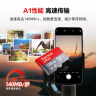 闪迪（SanDisk）128GB TF（MicroSD）内存卡 A1 U1 C10 至尊高速移动版存储卡 读速140MB/s 手机平板游戏机内存卡 实拍图