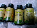 澳天力牌维D钙软胶囊成人补充钙维生素D 钙维生素D软胶囊 200粒*1瓶 实拍图