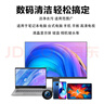 联想异能者笔记本清灰套装适用电脑相机液晶电视键盘手机清洁剂液清洁三件套【清洁液+擦布】  实拍图