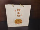 赖圣坊赖圣汸 濑圣坊酱香型白酒冯小宁大师臻制53度纯粮酿造赖圣汸方 53%vol 500mL 1瓶 实拍图