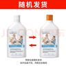 D.SIIS&vilosi羽绒服洗衣液500ml*1+羽绒服湿巾10片*5包套装 实拍图