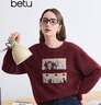 百图betu女装冬季新款毛衣圆领趣味图案软糯宽松毛衣女2410T47 枣红色 M 实拍图