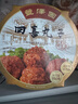 丰泽园（FENGZEYUANFSINCE 1930）预制菜  经典四小碗半成品方便菜 速食熟食料理包中秋礼品食品 四喜聚福礼盒（1400g) 实拍图