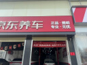 Ate前刹车片陶瓷制动皮适用宝马5系520i 3系320LI 7238 实拍图