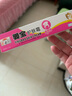 诺必行婴宝护肤霜13.5克婴宝特护膏 13.5g【1盒】 实拍图