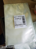 达派（dapai）德国真空包装机真空封口机家用商用全自动真空保鲜机食品塑封机 15*20cm（50片装真空袋） 实拍图