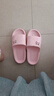 居家拖鞋男女室内室外浴室防滑轻盈便携柔软静音回弹漏水凉拖鞋夏 粉色-女 38-39 实拍图