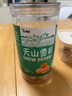 猪兄天山雪桔金桔干500g 冰糖金橘干果脯 孕妇泡水蜜饯果干节日零食 实拍图