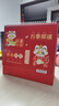 世纪开元 台历定制2026马年创意企业公司台历制作个性来图自制做宝宝照片diy日历定做生日情人节礼物横10单 实拍图