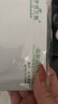伊诗兰顿胶原蛋白眼膜眼贴 补水保湿黑眼圈眼袋眼纹细纹眼部男女士护肤品 20包40片 实拍图