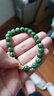 豆蔻时光8mm和田玉无黑碧玉手串黄金财福貔貅金镶玉石手链礼物男女士款 实拍图