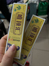 唯顶汇【买I送l】唯顶汇苗方草本乳膏软膏唯顶汇骨痛消官方电视止皮肤痒 超值20支(发20支) 实拍图