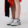 NEW BALANCE  NB550 官方板鞋男鞋女鞋情侣复古低帮百搭潮鞋休闲运动鞋 白色/浅灰/墨绿 BB550WT1 40.5 (脚长25.5cm) 实拍图