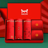 猫人（MiiOW）本命年内裤男大红色大码四角抗菌蛇年结婚礼物男士平角短裤礼盒装 招财进宝礼盒装- 袜子*2+内裤* 3条 4XL （建议160-190斤） 实拍图