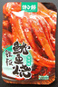馋小赖铁板鱿鱼烧休闲零食鱿鱼须香辣混合卤味即食麻辣小吃 3包 实拍图