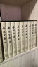 鲁迅全集原著正版无删减青少年版 朝花夕拾、狂人日记、彷徨、呐喊、故事新编、野草、祝福、南腔北调集、准风月谈、花边文学、且介亭杂文、诗歌集、孔乙己、阿Q正传等 鲁迅全集 精装珍藏版全套18册 人民文学出 晒单实拍图