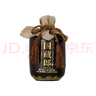 郎酒国藏郎 浓香型白酒 商务宴请 收藏送礼佳品 42度 500mL 1瓶 精品升级版单瓶装 实拍图