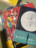音乐的故事 获奖诗人、音乐家写给孩子的“极简音乐史”，跟随神秘的节奏，揭开音乐诞生的秘密！ 实拍图