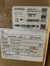 九牧（JOMOO）不锈钢亮银色毛巾架卫生间置物架浴室洗手间浴巾架厕所手纸盒 【严选5件套】9394035 实拍图