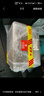 茅台（MOUTAI）19年-20年白金酒中国红 酱香白酒  53度500mL 2瓶 端午节送礼宴请 实拍图