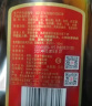 劲牌中国劲酒 35度 1.5L 单瓶装 年货节自饮送礼 实拍图