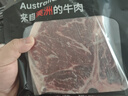 和谂牛澳洲进口M5和牛原切T骨牛排谷饲300天带骨西冷菲力牛扒烧烤食材 净重1000g（2块厚2-3.5cm） 其它厚度可定制 实拍图