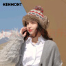 卡蒙（Kenmont）秋冬彩虹毛线加绒保暖护耳帽女骑车挡风防寒套头针织帽km-9385 实拍图