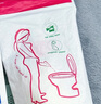 艾洛迪孕妇孕期站立小便器女用一次性女生站立式尿尿女性女士上厕所神器 12片 1袋 【共12支装】 实拍图