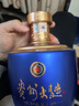 韦斯特空气滤清器*MA7016(适配07-15款进口铃木吉姆尼 1.3L) 实拍图