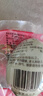 神邮正宗高邮特产双黄咸鸭蛋 即食流油咸蛋黄 年货礼盒 【家庭装】双黄蛋10枚*59-69g 实拍图