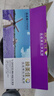 映美佳 TN1035粉盒+DR1035硒鼓 适用兄弟DCP1518 1608 MFC1813 1818 1819 1906 1919NW HL1118 1218W打印机 实拍图